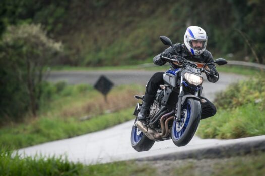 Neue Yamaha MT 07 ABS 2024: Preise, technische Daten, Fotos und Design