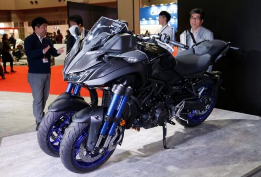 Neue Yamaha Niken 2024: Preise, technische Daten, Fotos und Verbrauch