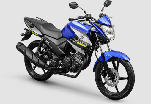 Neue Yamaha 150 UBS 2024: Verbrauch, Preis und FOTOS