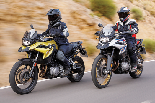 Neue BMW 750 GS 2024: Verbrauch, Preis und FOTOS