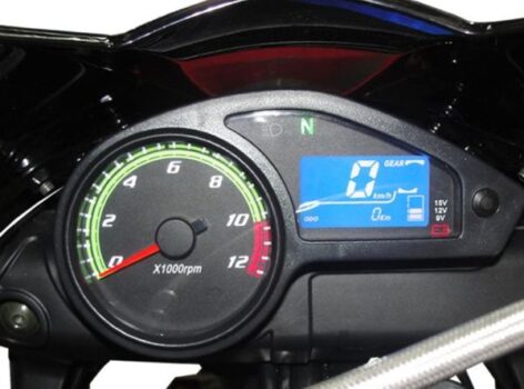 Neue Shineray Discover 250 2024: Verbrauch, Preis, FOTOS und technische Daten