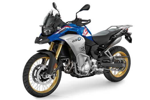Neue BMW 850 GS Adventure 2024: Verbrauch, Preis und FOTOS