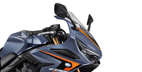 Neue Honda CBR 650R 2024: Preise, technische Daten, Fotos und Verbrauch