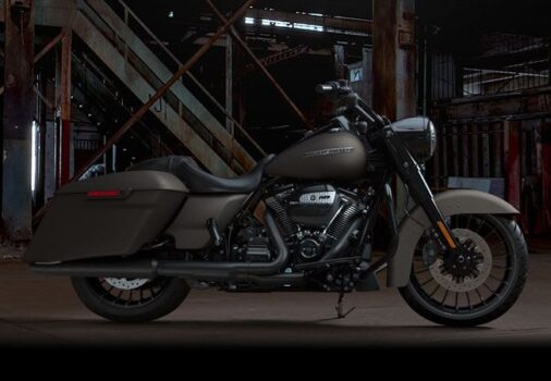 Neue Harley Davidson Road King Special 2024: Bilder, technische Daten, Preise