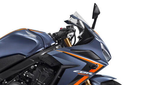 Neue Honda CBR 650R 2024: Preise, technische Daten, Fotos und Verbrauch