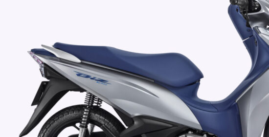 Honda Biz 2024: Preise, technische Daten, FOTOS